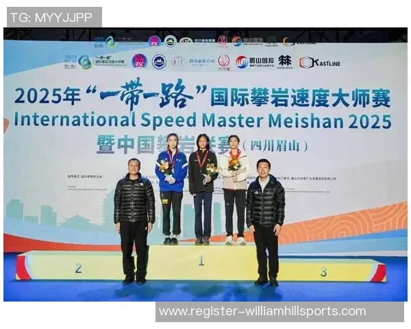 今年运动数据重庆攀岩队创新转换打法解析助力竞技水平提升