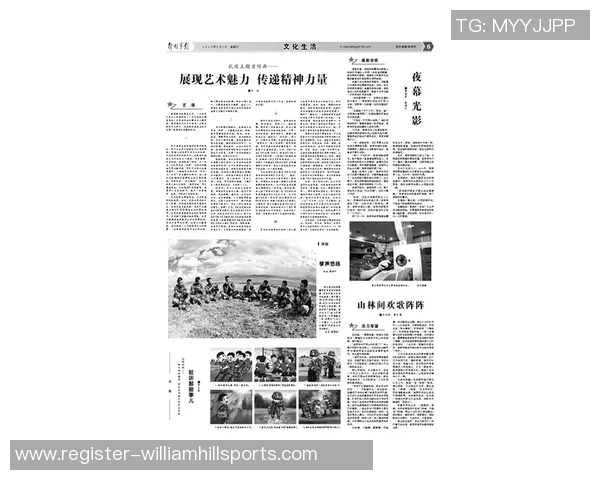 实时新闻南京滑板队的力量与精神探索滑板文化的魅力与发展之路